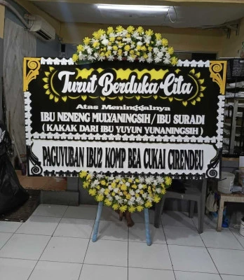 Papan Bunga di Universitas Pelita Harapan